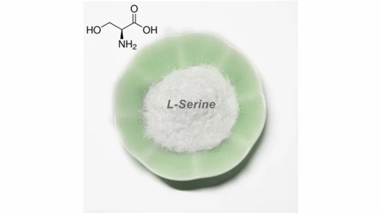 Высококачественный стандартный L-серин USP